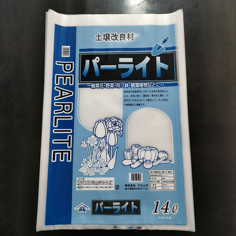 LDPE印刷袋