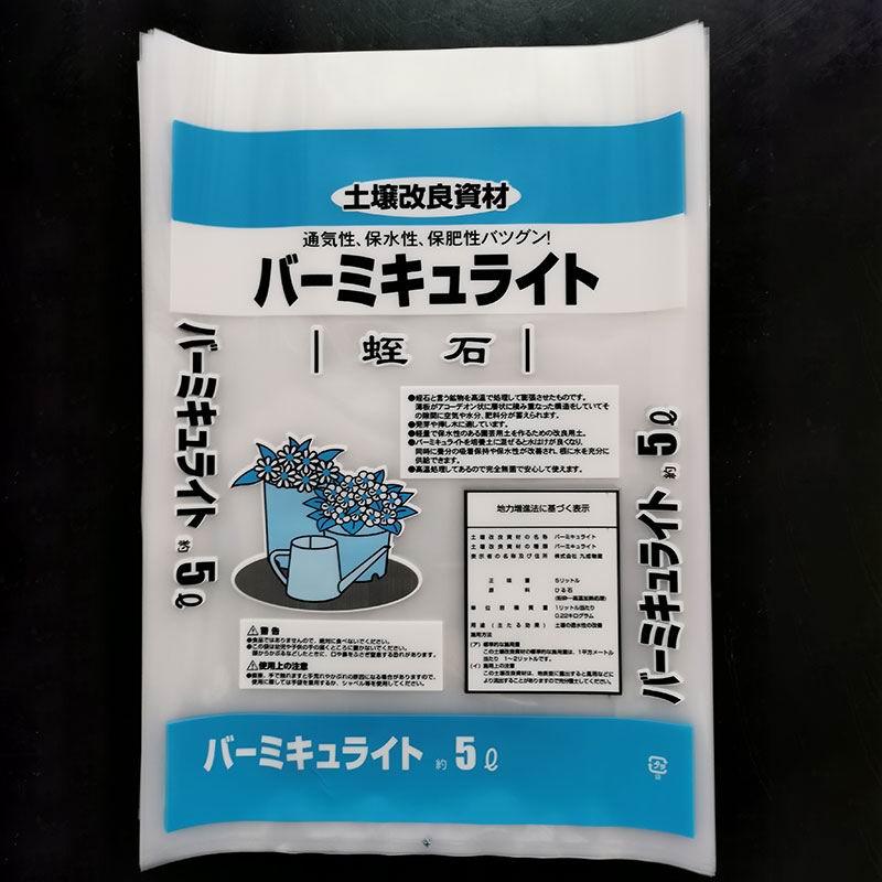 LDPE印刷袋